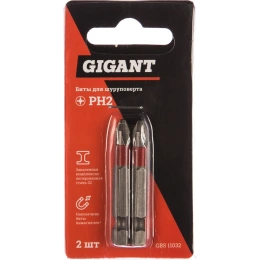 Бита (2 шт; PH2; 50 мм) для шуруповерта Gigant GBS 11032
