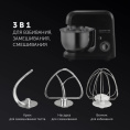 Миксер планетарный Polaris Brilliant collection PKM 1002, 1000Вт, черный/серебристый