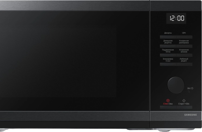 Микроволновая печь Samsung MS23DG4504AGBW, 800Вт, 23л, черная сталь