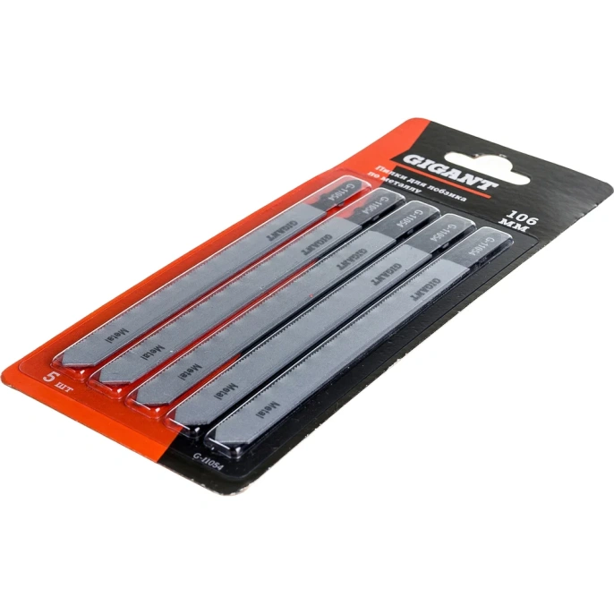 Пилки для лобзика по металлу 5 шт 106х1,2мм Gigant G-11054