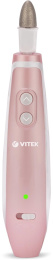 Маникюрный набор Vitek VT-2215, розовый