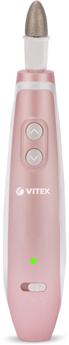 Маникюрный набор Vitek VT-2215, розовый