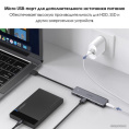 USB-хаб Ugreen CM219 50985 подключение по USB-A, 4 x USB-A, корпус пластик