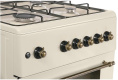 Плита Газовая Nordfrost GG6061Y бежевый металлическая крышка реш.сталь