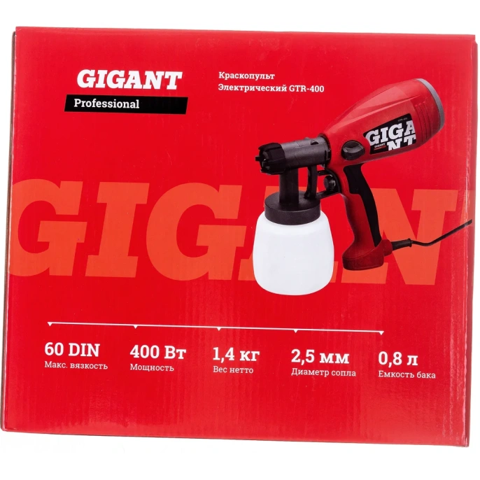 Электрический краскопульт Gigant Professional GTR-400