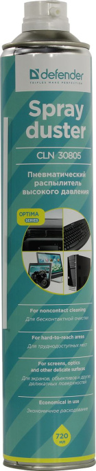 Пневмоочиститель Defender CLN30805 Optima-30855 720мл