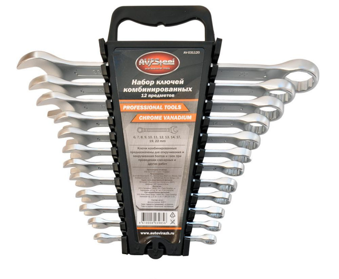 Аккумуляторная батарея ExeGate DT 6045-F1 (6V 4.5Ah, клеммы F1) EP234535RUS