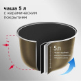 Мультиварка RED SOLUTION RMC-M291, 860Вт, черный/серый