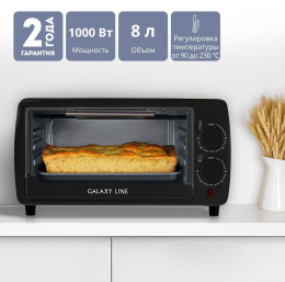 Мини-печь GALAXY LINE GL 2625, черный