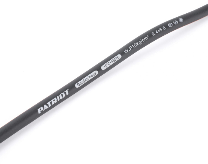 Опрыскиватель Patriot PT-E аккум. наполь. оранжевый 755302626