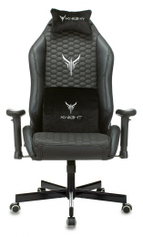 Кресло игровое Knight Neon черный соты экокожа с подголов. крестов. металл (KNIGHT NEON CARBON)