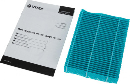Мойка воздуха Vitek 8556-VT-01, серый