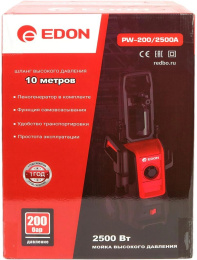 Минимойка Edon PW-200/2500А 2500Вт (56967)
