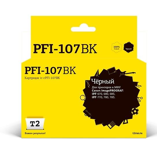 T2 PFI-107BK Картридж струйный для Canon imagePROGRAF iPF-670/680/685/770/780/785, черный