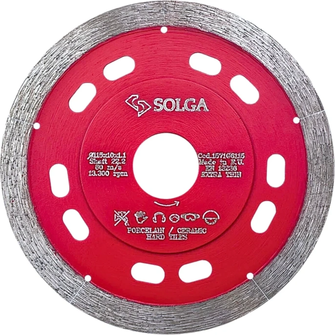 Диск алмазный сплошной по керамограниту, керамике HARD TILES 125х1.1х22.23 мм Solga Diamant 1571G6125
