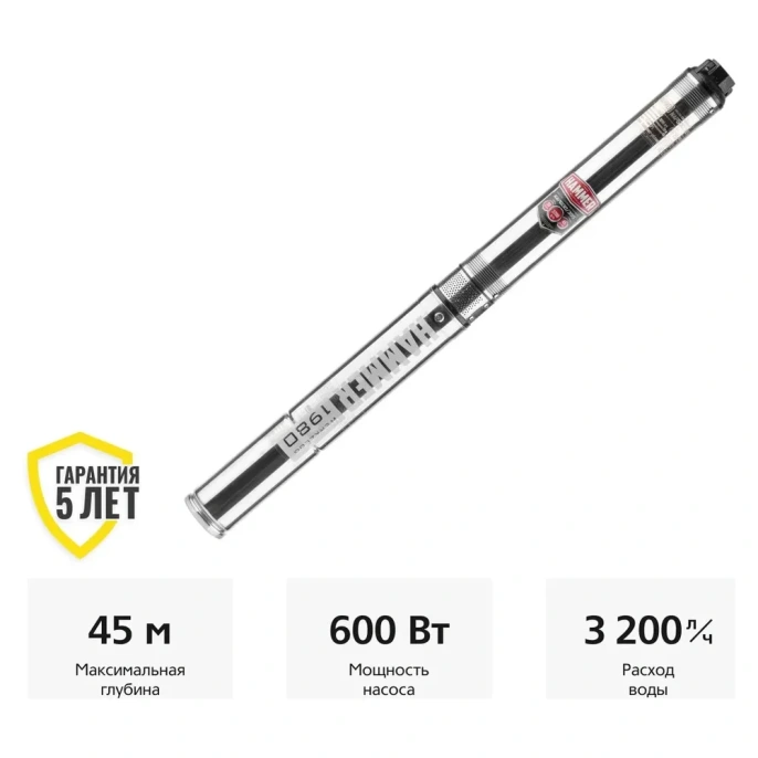 Скважинный насос Hammer NAP600/39S 366332