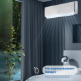 Сплит-система Vitek VT-2504 настенная, до 50м2, 18000 BTU