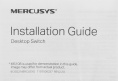Коммутатор MERCUSYS MS105G, неуправляемый