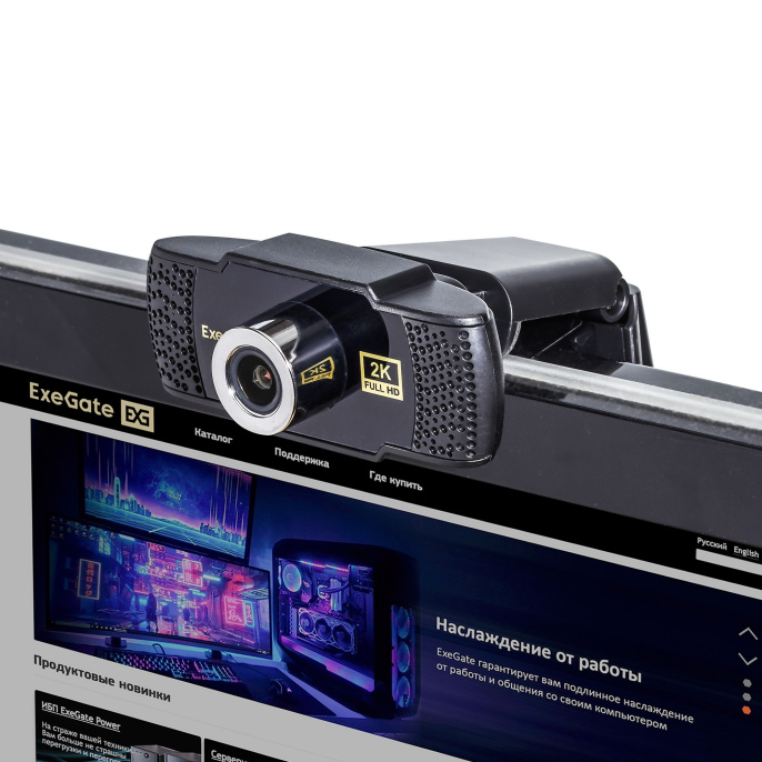 Веб-камера ExeGate BusinessPro C922 2K (4Мп, 2560x1440, 30fps, ручной фокус, 4-линзовый объектив (стекло), микрофон с шумоподавлением, универсальное крепление, USB, кабель 1,5 м, Windows® 7/8/10/11, Mac OS 10.6 и выше, Chrome OS™, Android 5.0 и выше, черн