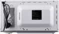 Микроволновая Печь Hyundai HYM-M2090 20л. 700Вт белый