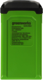 Батарея аккумуляторная Greenworks G40USB2 40В 2Ач Li-Ion 2939407