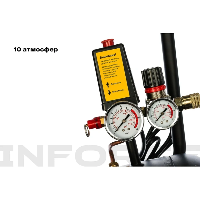 Компрессор (50 л; 10 бар; 410 л/мин) Inforce CXV-50L 04-06-22