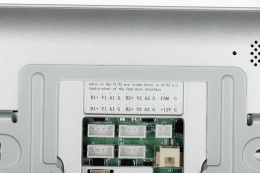 Видеодомофон HIWATCH DS-D100MF,  белый