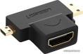 Адаптер UGREEN HD129 20144 Micro HDMI + Mini HDMI Male to HDMI Female Adapter. Цвет: черный (20144_)