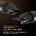 Фен Red Solution RF-510 1400Вт серый/серебристый