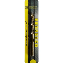 Сверло по металлу легированное кобальтом (7х109 мм) Berger BG BG1457