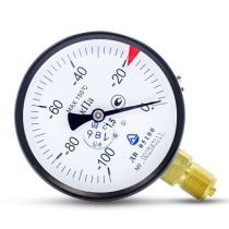 Вакуумметры