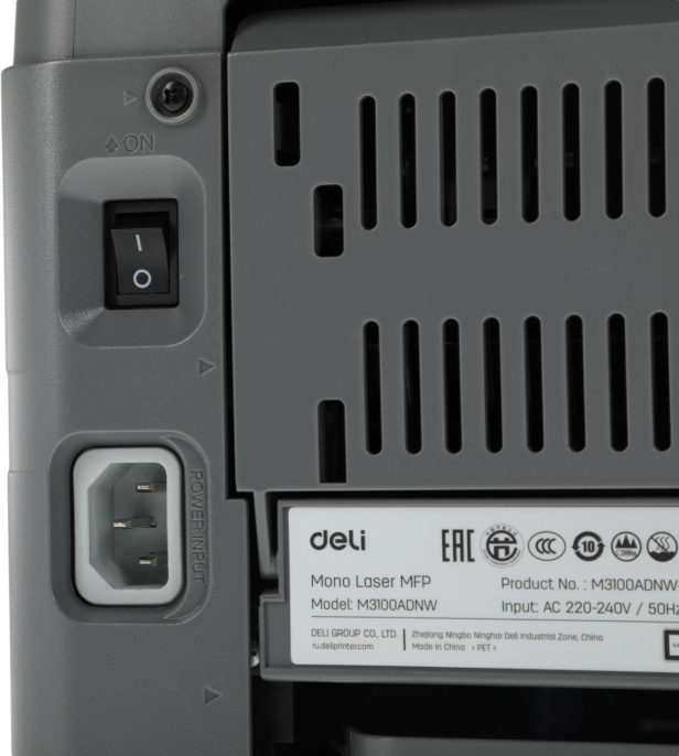 МФУ лазерный Deli Laser M3100ADNW A4 Duplex Net WiFi серый