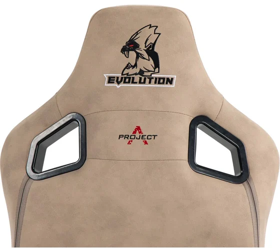 Кресло геймерское EVOLUTION PROJECT A FABRIC Beige
