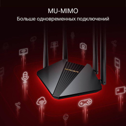 Wi-Fi роутер MERCUSYS MR30G,  Wi-Fi 5,  AC1200,  2.4/5ГГц, 2 LAN,  черный