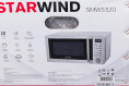 Микроволновая печь StarWind SMW5320, 700Вт, 20л, серый/серебристый