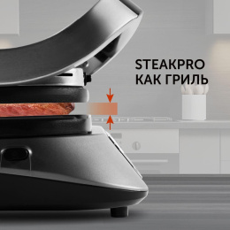 Электрогриль RED SOLUTION SteakPRO RGM-M805, черный