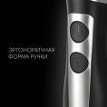 Блендер Polaris PHB 1065, погружной, черный/серебристый