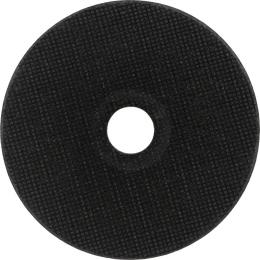 Диск отрезной по металлу 125х0,8x22 Gigant CDI C41/125-0,8A