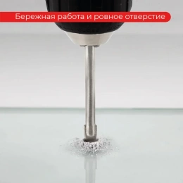 Сверло по стеклу и керамике 8 мм; 1/4HEX VIRA554068