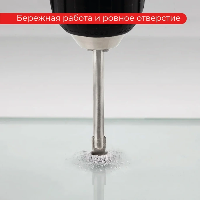 Сверло по стеклу и керамике 8 мм; 1/4HEX VIRA554068