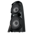 Портативная акустика SVEN АС PS-750, черный 80 Вт, TWS, Bluetooth, FM, USB, microSD, LED-дисплей, 4400мА*ч SV-019617