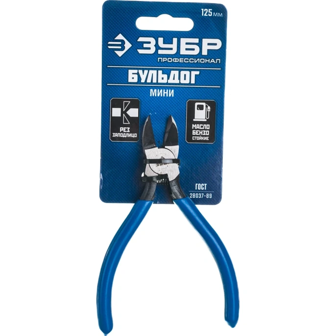 Бокорезы Зубр БУЛЬДОГ Мини для пластика и меди, хромированная сталь, обливные рукоятки Проф 22175-8-15_z01