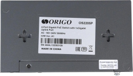 Коммутатор Origo OS2205P/60W OS2205P/60W/A1A L2 5x1Гбит/с 4PoE 60W неуправляемый