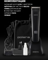 Машинка для стрижки Polaris PHC 4100 черный 3Вт насадок в компл:9шт