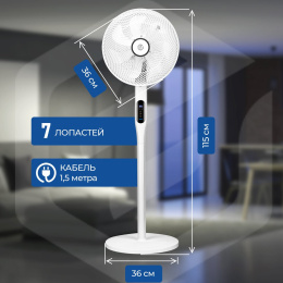 Напольный вентилятор EVOLUTION AirLeaf AL-707R