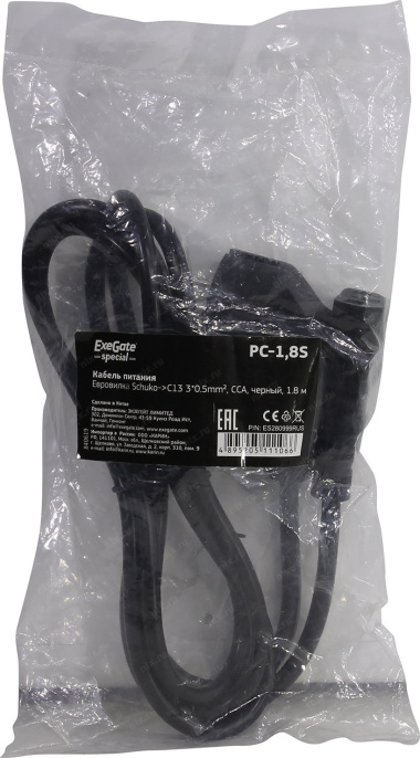 Кабель питания ExeGate Special PC-1.8S-Schuko У - C13/3x0.5 Евровилка угловая Schuko- C13, 3*0.5mm2, CCA, черный, 1.8м ES280999RUS