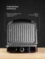 Электрогриль GALAXY LINE GL 2961 черный [гл2961л]