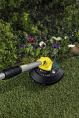 Триммер электрический Karcher LTR 18-30 Akku-Set аккум. неразбор.штан. реж.эл.:леска
