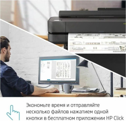 Плоттер/ HP DesignJet T630 24-in Printer (5HB09D)