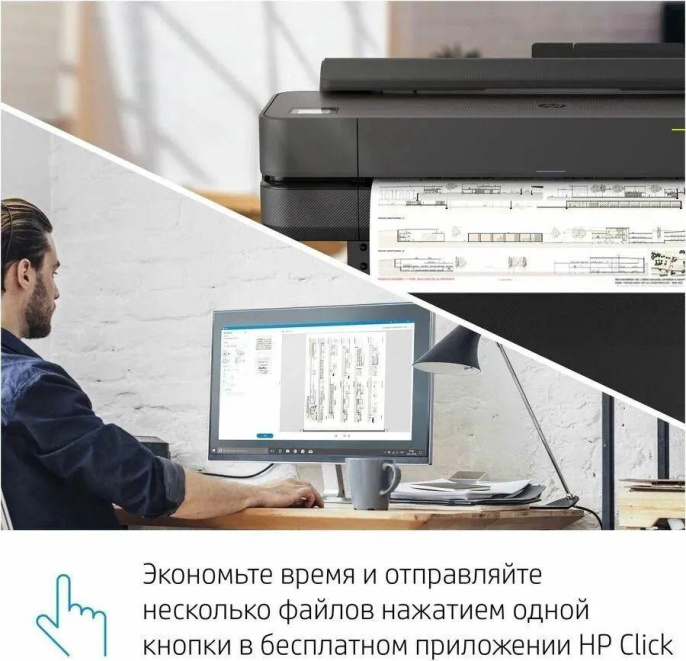 Плоттер/ HP DesignJet T630 24-in Printer (5HB09D)